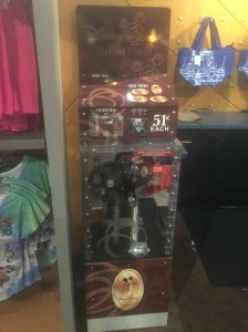 DS - DQ Merch Shop Machine 01