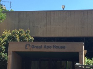 Washington DC Zoo 09