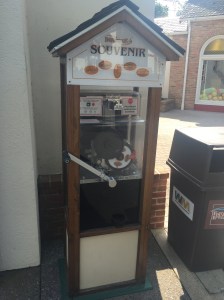 front-gate-machine-01