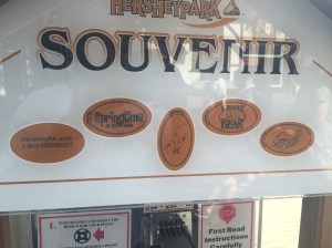 front-gate-machine-01a