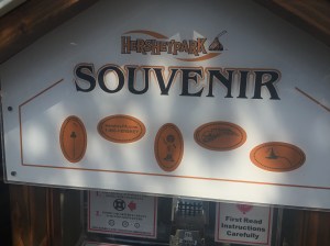 front-gate-machine-02a