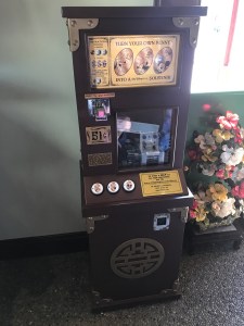 ept-china-machine-01