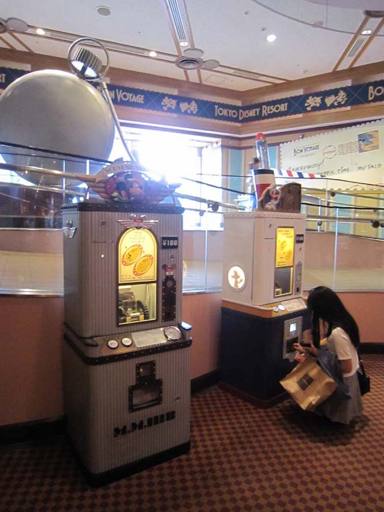 Photo Courtesy: Betty Koyata