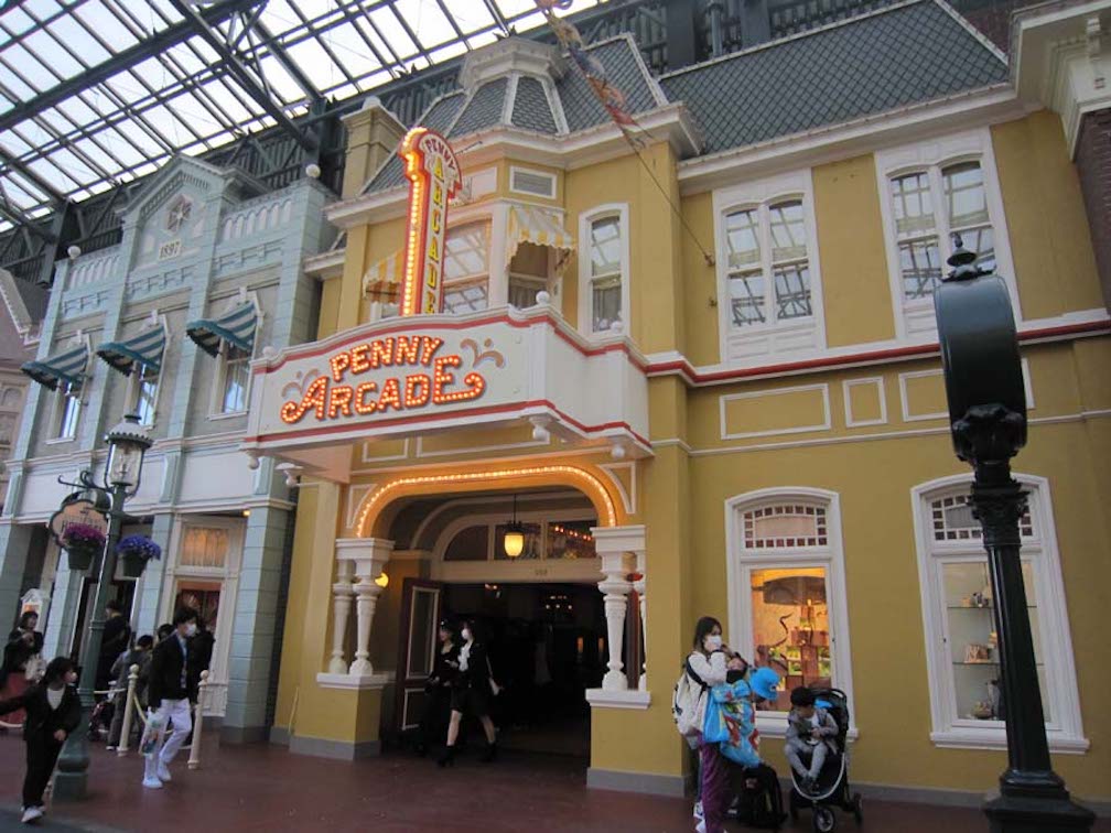 Photo Courtesy: Betty Koyata