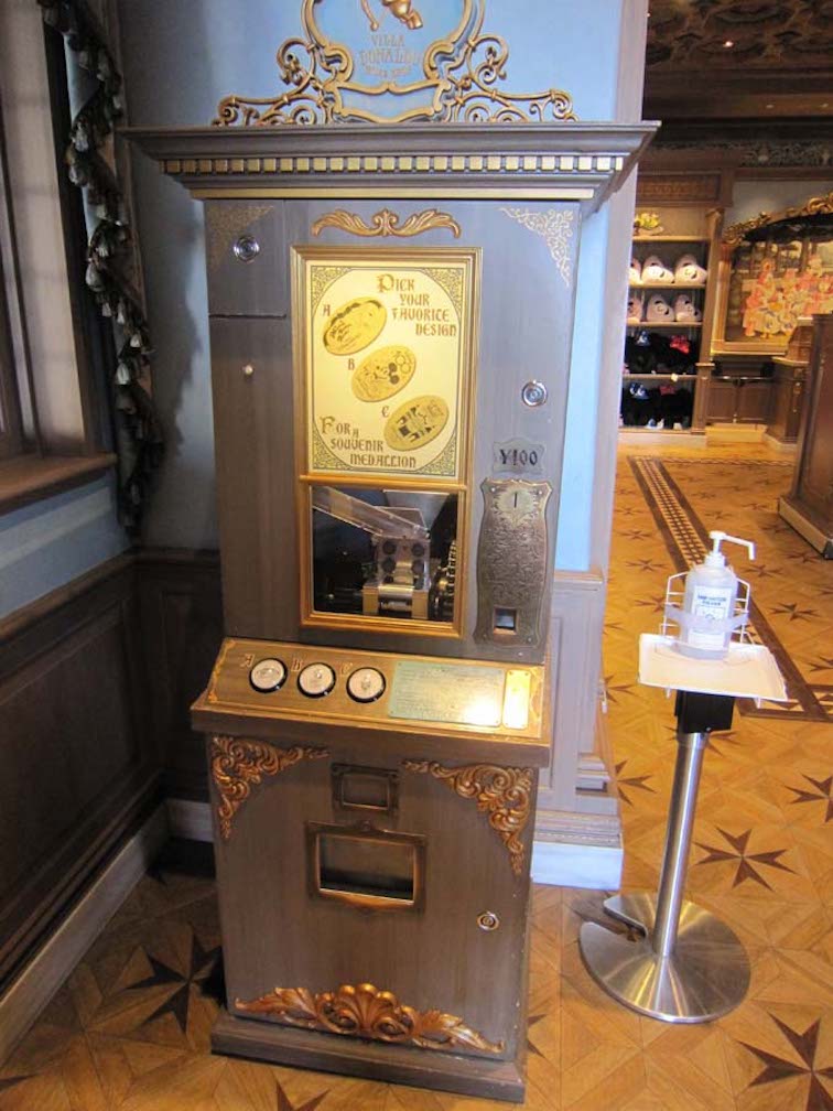 Photo Courtesy: Betty Koyata